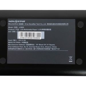 Novastar LCB2K lcd display screen multimedia player NovaStar LCD Controller LCB4K/LCB2K - Image 5