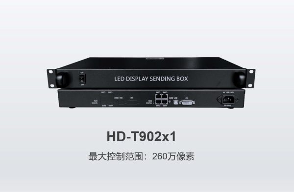 huidu-hd-t902x1-full-color-led-sending-box-led-display-screen-controller_0.jpg