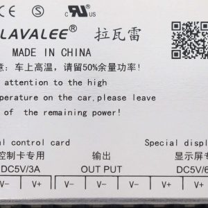 LAVALEE ASD-12D5N60A300DT Vehicle LED Screen Power Supply - Image 5