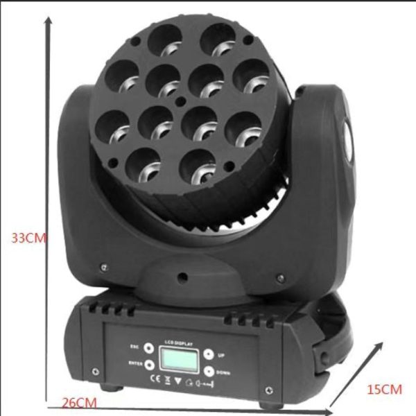 12pcs-led-beam-moving-head-light-12x10w-rgbw-led-stage-4in1-rgbw-moving-head-light_5.jpg