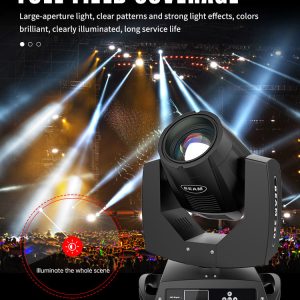 230w-dmx512-sharpy-beam-230-7r-moving-head-light_5.jpg