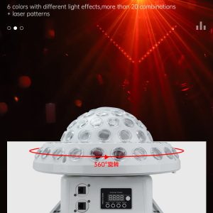 magic-ball-rgbw-4in1-dmx-beam-laser-spot-led-effect-moving-head-light_4.jpg