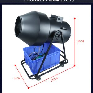 2500w-jet-spray-cannon-pool-party-foam-machine_5.jpg