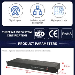 signal-amplifier-4-8-channels-dmx-splitter-distributor_3.jpg