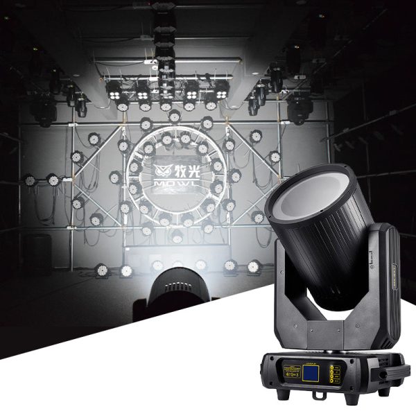 200w-warm-cool-white-2in1-audience-zoom-cob-led-par-moving-head-light-for-stage-wedding_1.jpg
