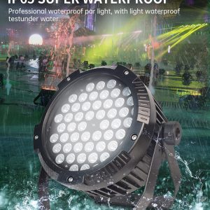 outdoor-stage-54pcs-rgb-3in1-dmx512-waterproof-ip65-led-par-can-light_5.jpg