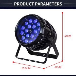 waterproof-outdoor-18x18w-rgbwauv-6in1-dmx-zoom-wash-led-par-can-light_5.jpg