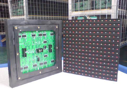 P25 LED Display Module