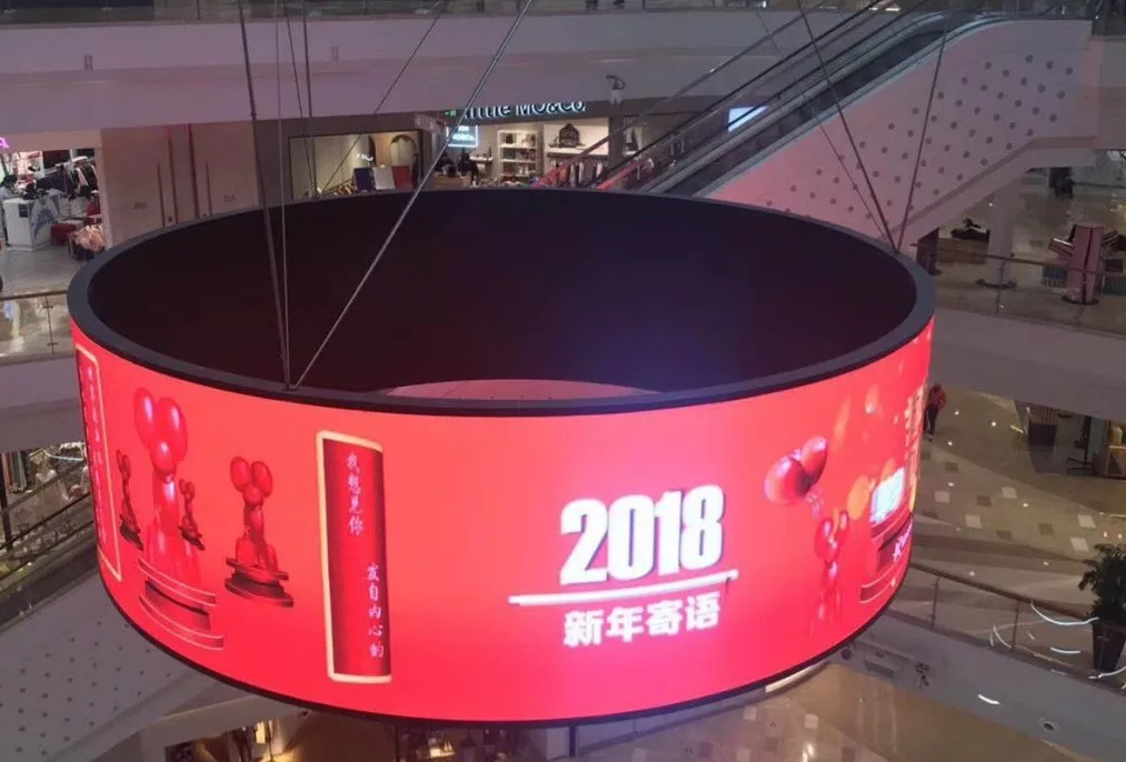 Circle Round LED Display Circle Round LED Display