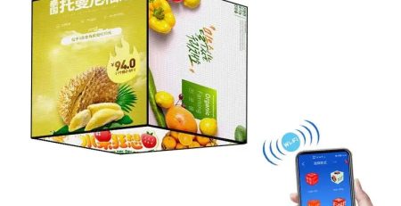 Outdoor Magic Cubic LED Display